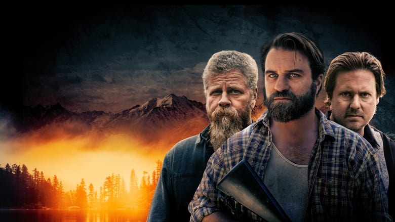 غرب آشکار / Manifest West