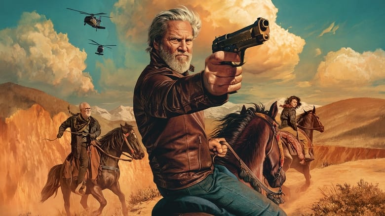 پیرمرد / The Old Man