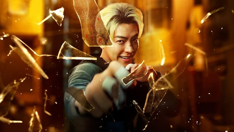 افسر کمربند مشکی /  Officer Black Belt