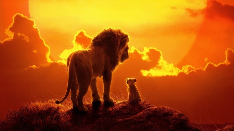 شیر شاه / The Lion King 2019