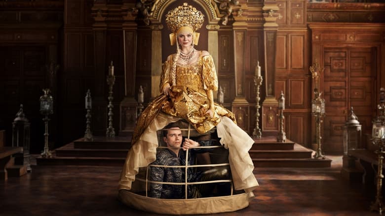 کبیر /  The Great