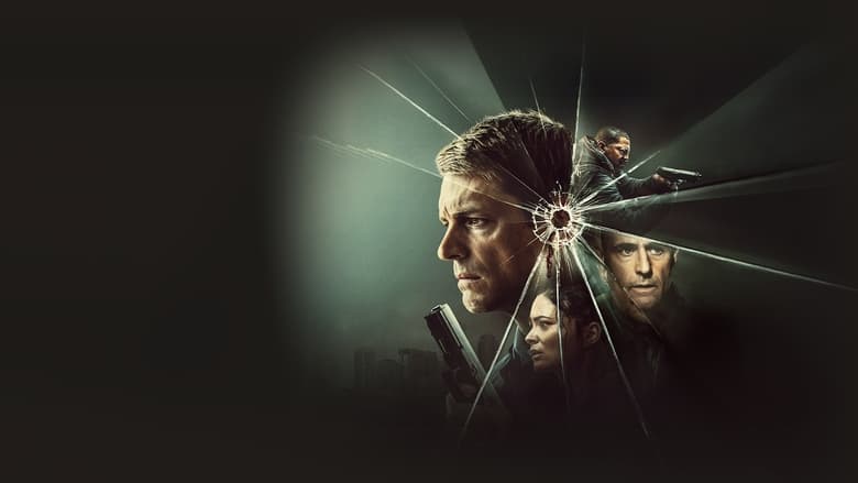 ساعت سکوت / The Silent Hour