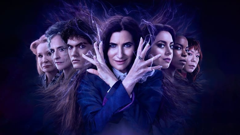 آگاتا تمام مدت / Agatha All Along