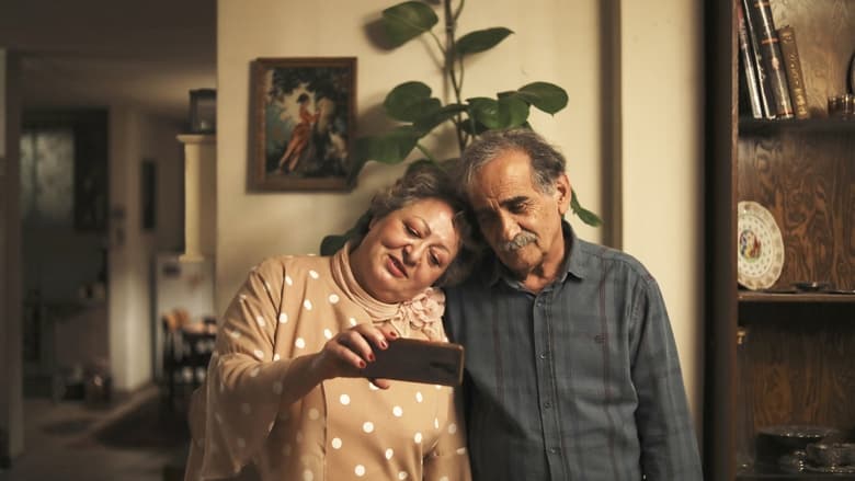 کیک محبوب من / Cake Mahboobe Man