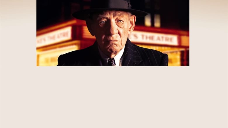 منتقد / The Critic