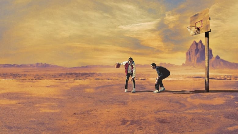 رزبال / Rez Ball