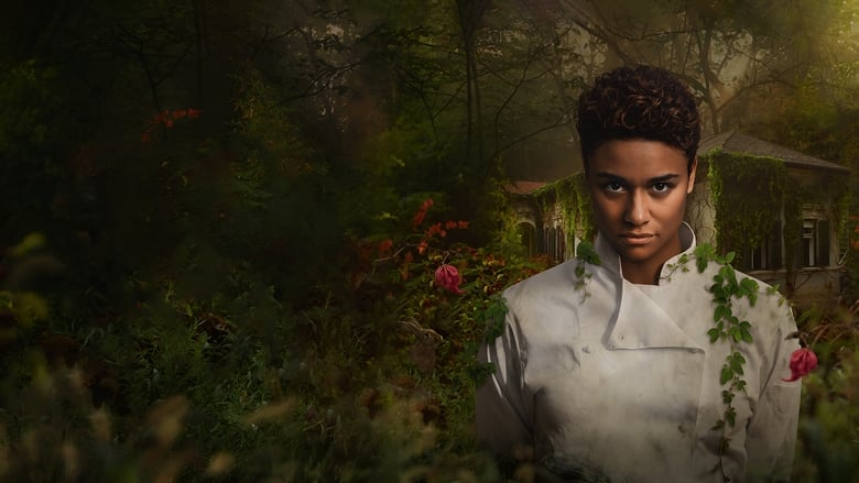 خانه غنائم / House of Spoils