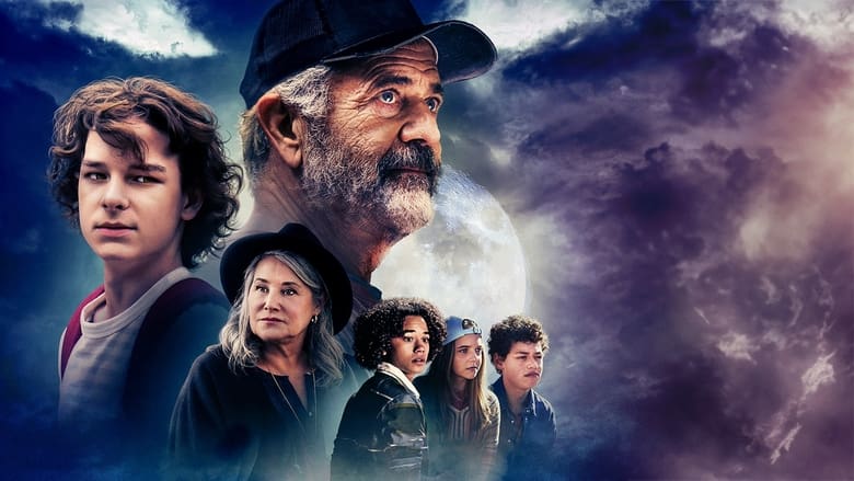 هیولای تابستان / Monster Summer