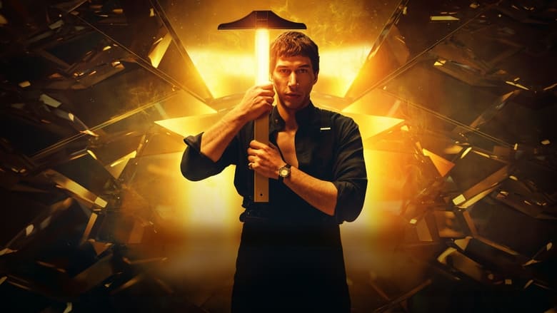 کلان‌ شهر / Megalopolis