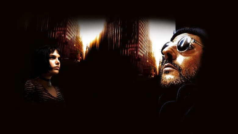 لئون: حرفه ای / Léon: The Professional