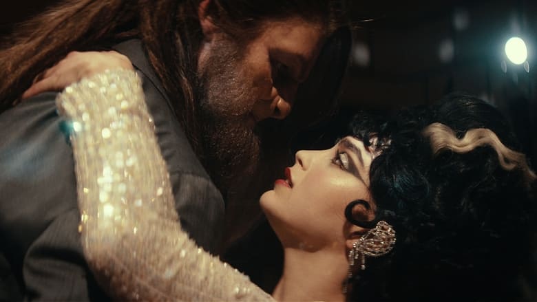 هیولای شما / Your Monster