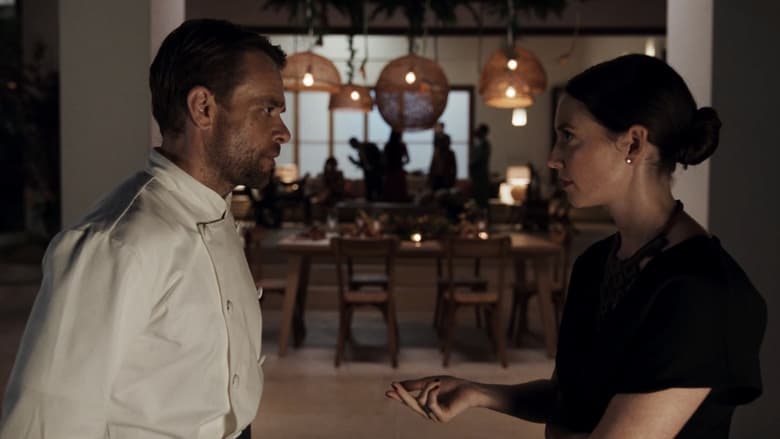 آنچه آرزویش را داری / What You Wish For