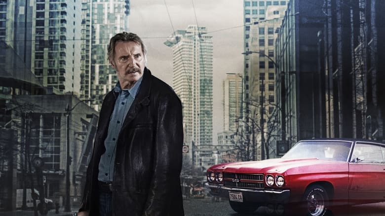 بخشایش / Absolution