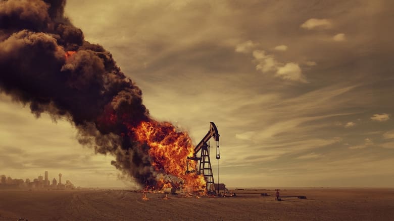 لندمن / Landman