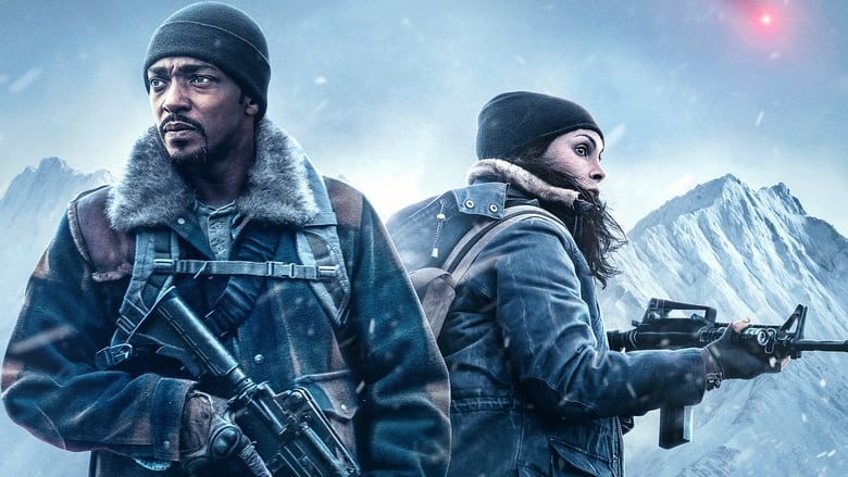 ارتفاعات / Elevation