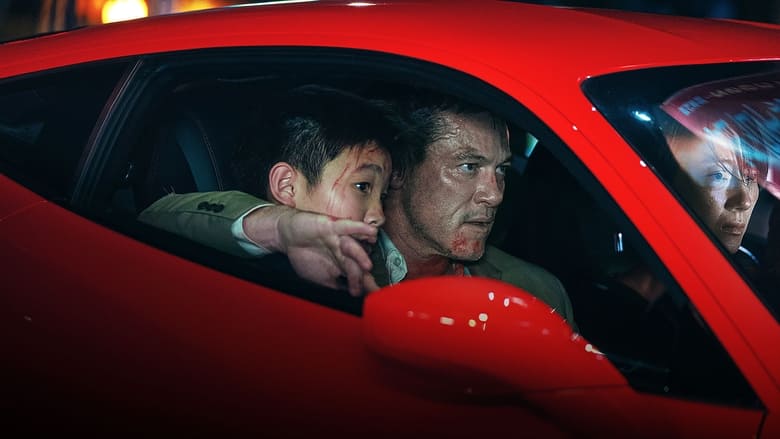 آخر هفته در تایپه / Weekend in Taipei