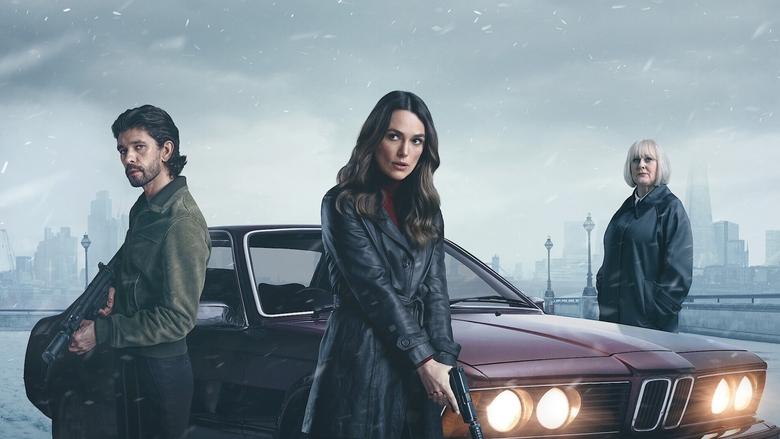 کبوترهای سیاه / Black Doves