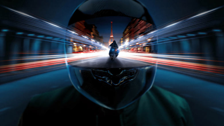 جی تی مکس / GTMAX