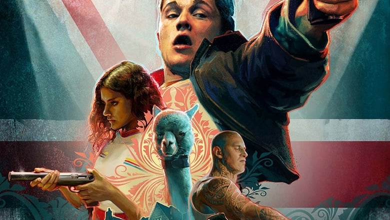 کشتن بن لیک / Kill Ben Lyk