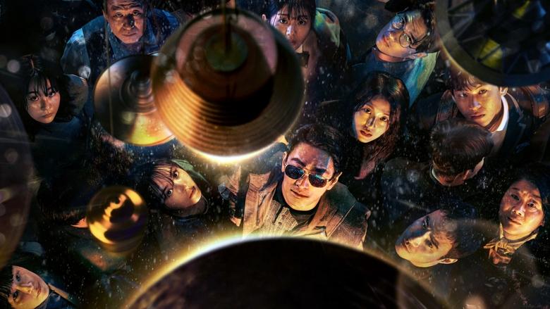 چراغ فروشی / Light Shop