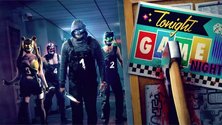 استریم / Stream