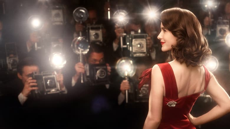 خانم میزل شگفت‌ انگیز / The Marvelous Mrs. Maisel