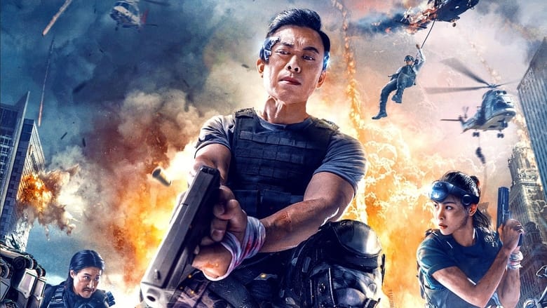 یک شلیک بیشتر / One More Shot