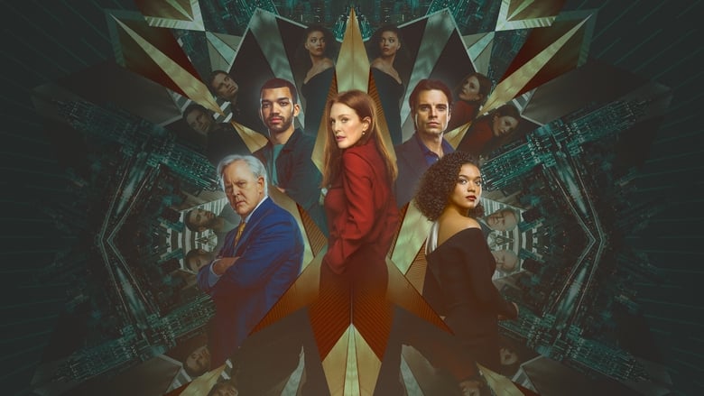 کلاهبردار / Sharper