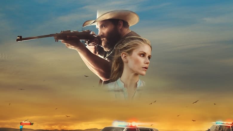 گرفتار در گرد و غبار / Catching Dust