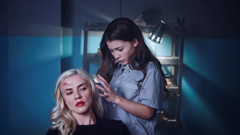 سطح ۱۶ / Level 16