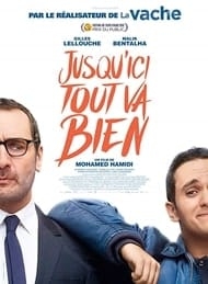 New Biz In The Hood 2019