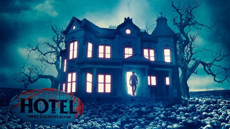 خروج ۰ / Exit 0