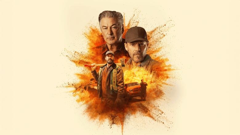 برش واضح / Clear Cut