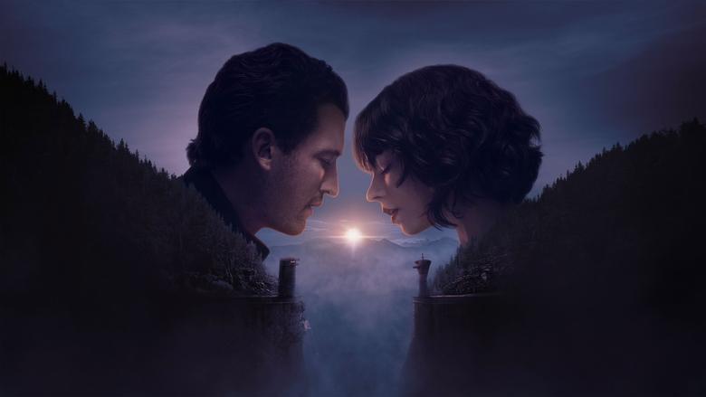 تنگـنا / The Gorge