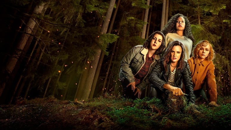 ژاکت زردها / Yellowjackets