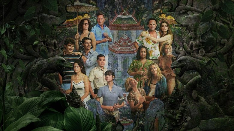 نیلوفر سفید / The White Lotus