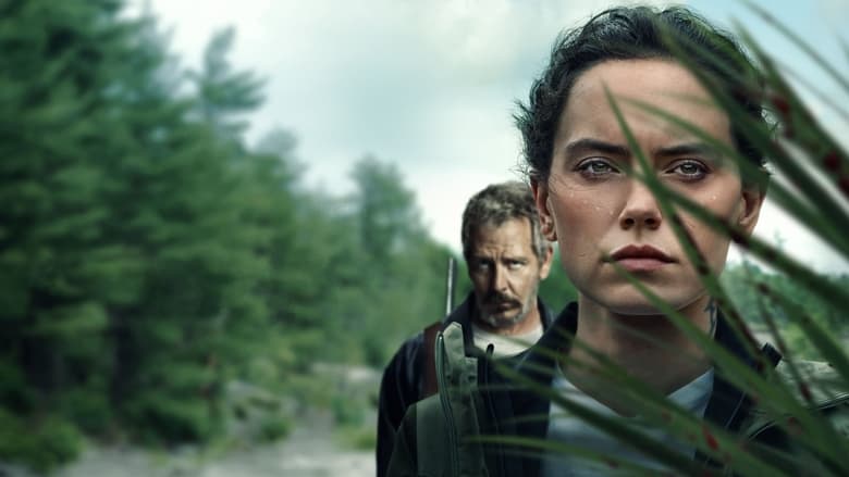 دختر شاه مرداب / The Marsh King's Daughter