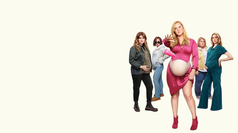 کمی تا قسمتی حامله / Kinda Pregnant