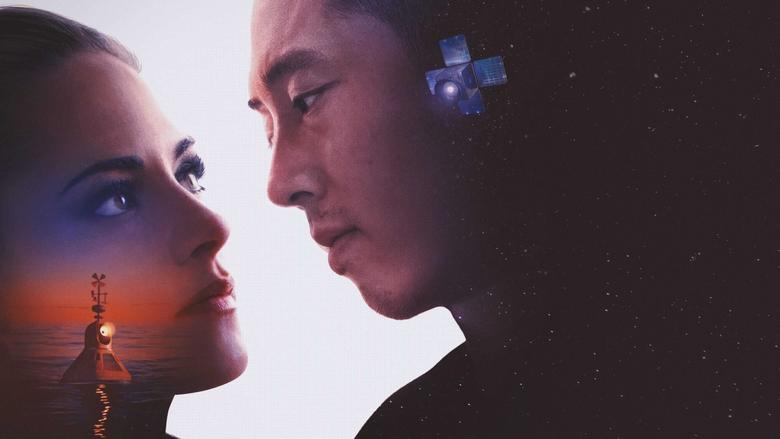 عاشقم باش / Love Me