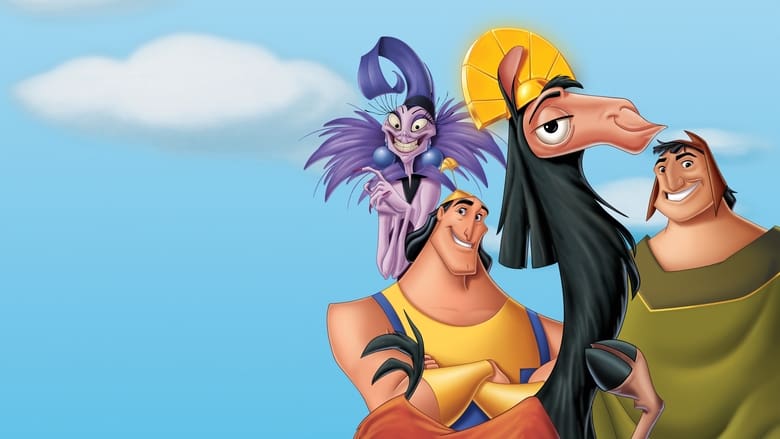 زندگی جدید امپراطور / The Emperor's New Groove