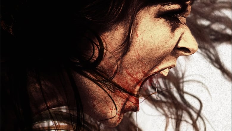 شیطان درون ما / The Evil in Us