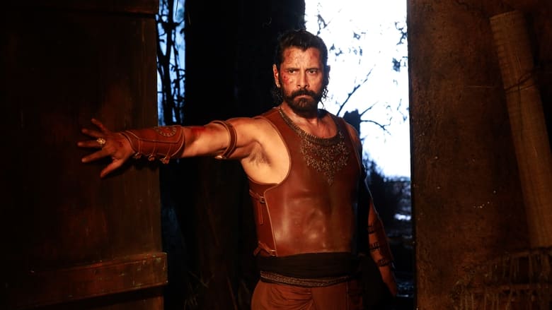 پونیین سلوان: قسمت اول / Ponniyin Selvan: Part I