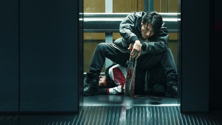 شهر شیاطین / Demon City