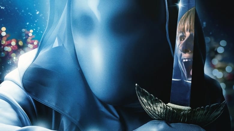 چاقوی شگفت انگیز / It's a Wonderful Knife