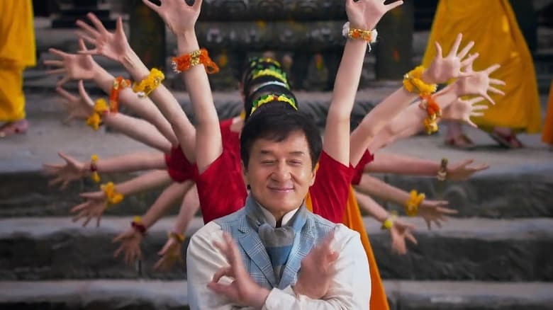 کونگ‌فو یوگا / Kung Fu Yoga