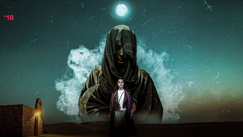 کائنات / Kaa'inat