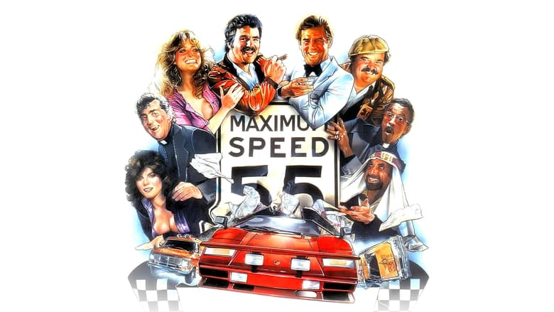اجرای گلوله توپ  / The Cannonball Run