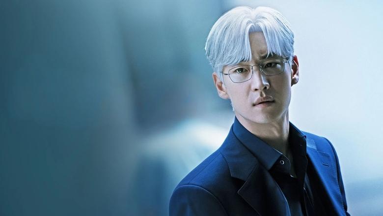 هنر مذاکره / The Art of Negotiation