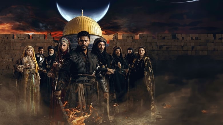 صلاح الدین: فاتح اورشلیم / Saladin: The Conquerer of Jerusalem