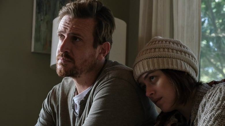 دوست ما / Our Friend